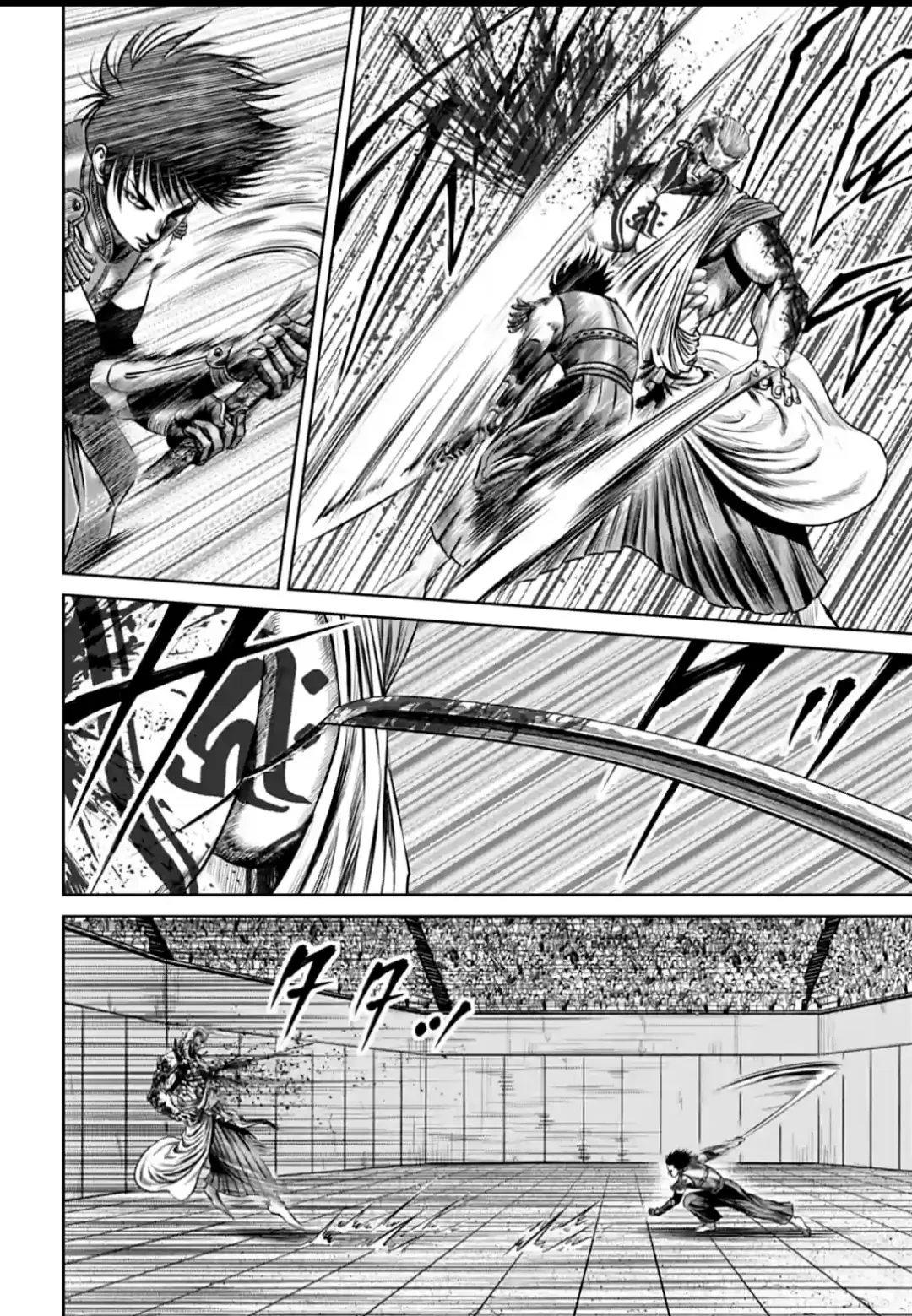 Loạn Đấu Tokyo Chapter 120 - 15