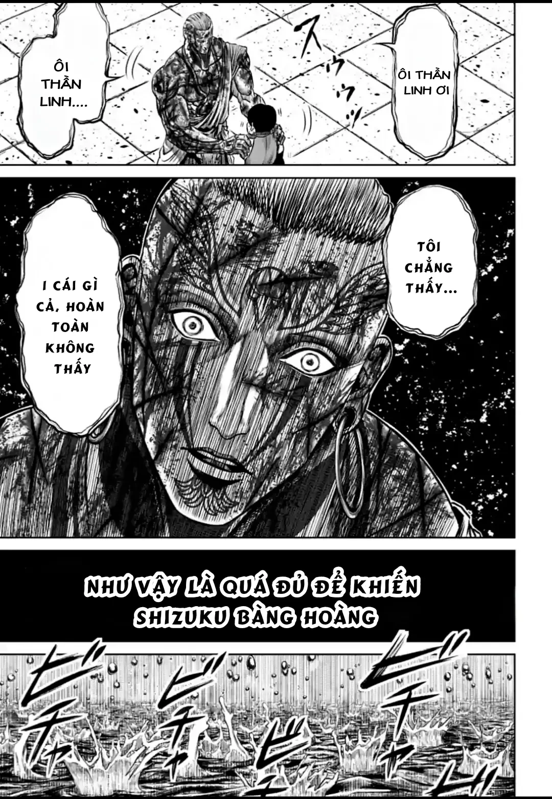 Loạn Đấu Tokyo Chapter 121 - 1