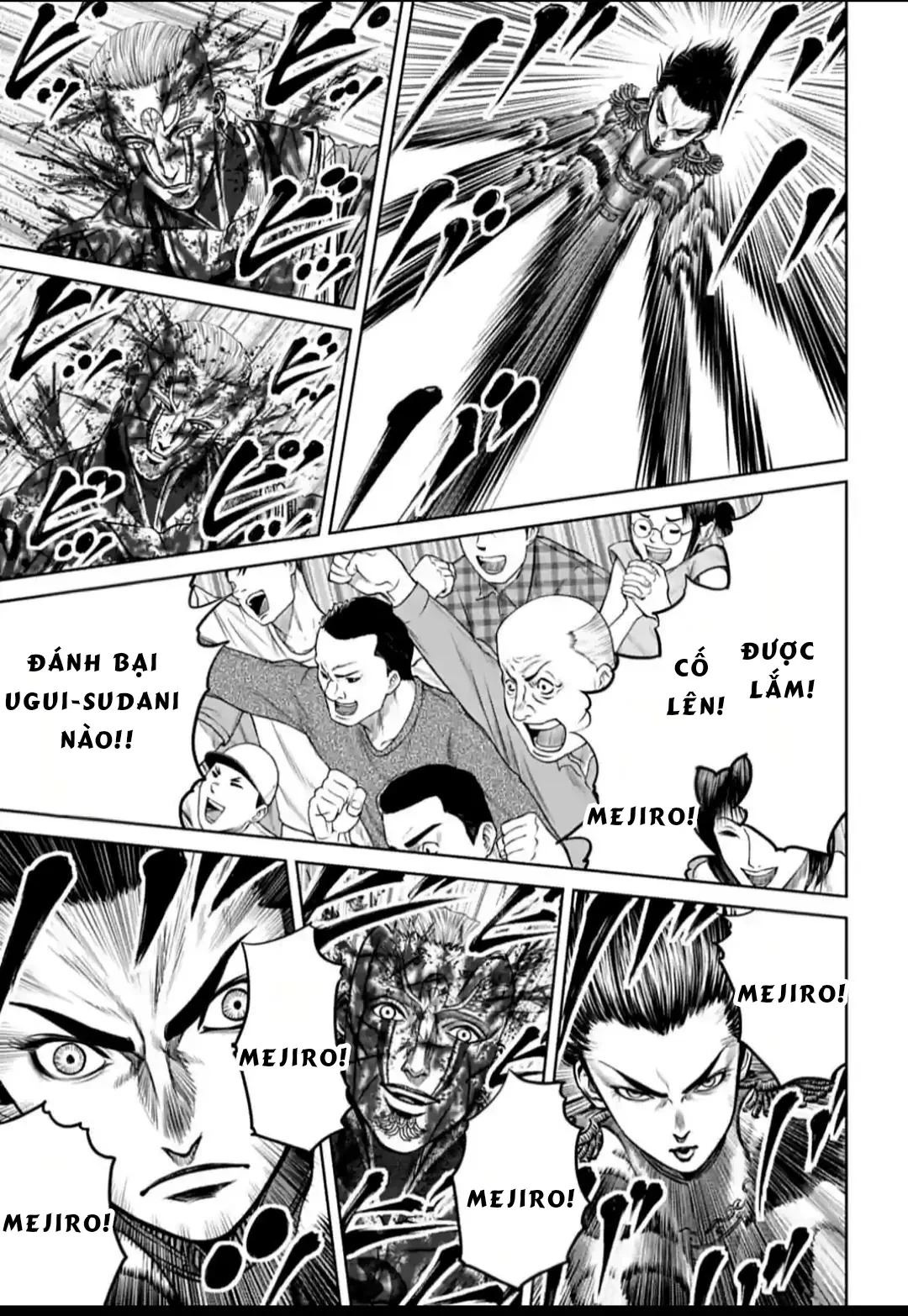 Loạn Đấu Tokyo Chapter 121 - 5