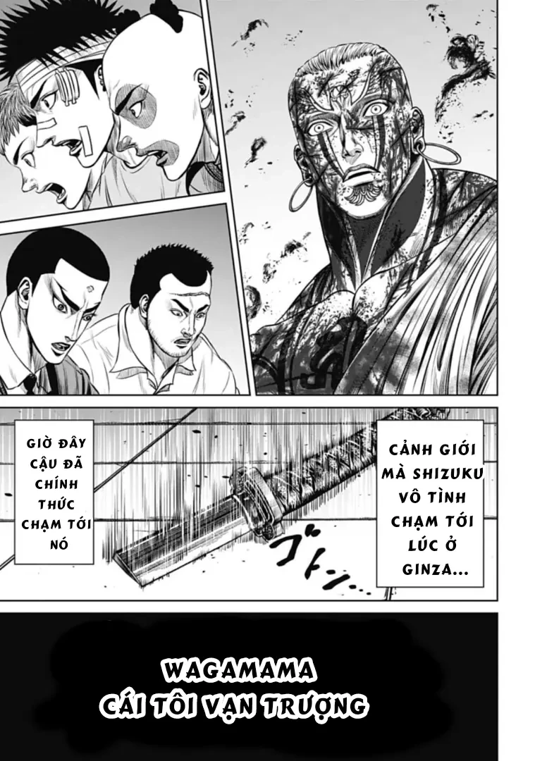 Loạn Đấu Tokyo Chapter 122 - 12