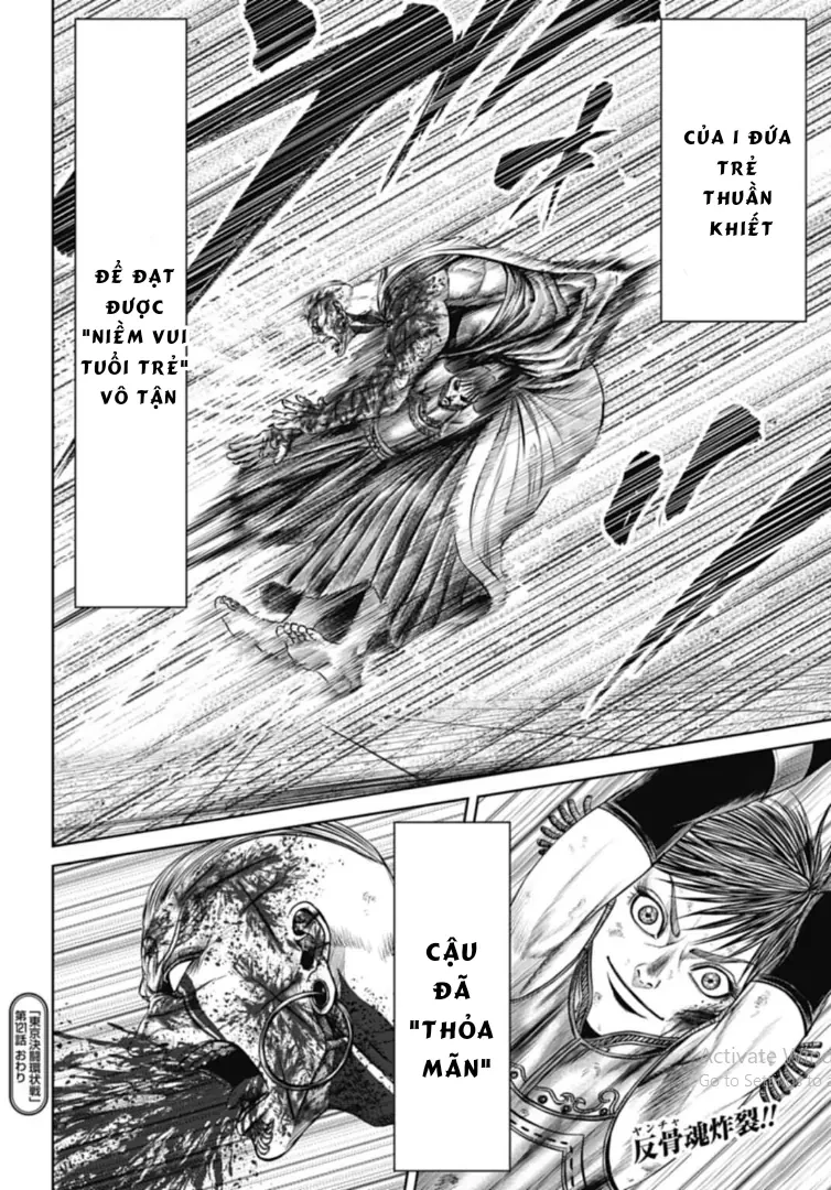 Loạn Đấu Tokyo Chapter 122 - 15