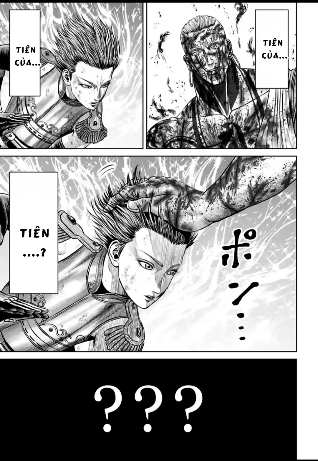 Loạn Đấu Tokyo Chapter 123 - 11
