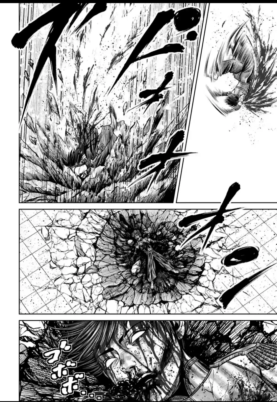 Loạn Đấu Tokyo Chapter 123 - 16