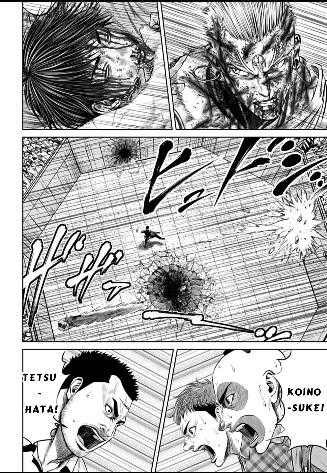 Loạn Đấu Tokyo Chapter 124 - 6