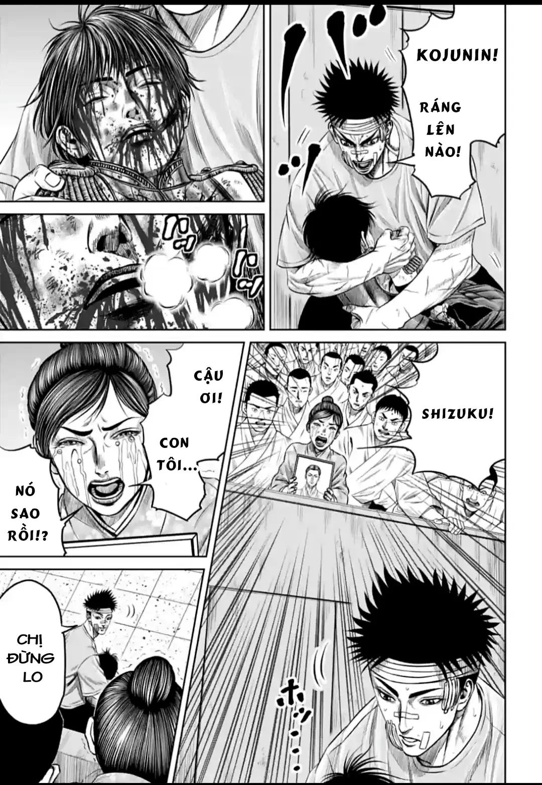 Loạn Đấu Tokyo Chapter 124 - 7
