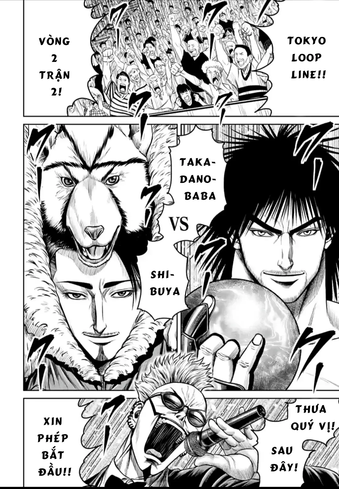 Loạn Đấu Tokyo Chapter 125 - 17