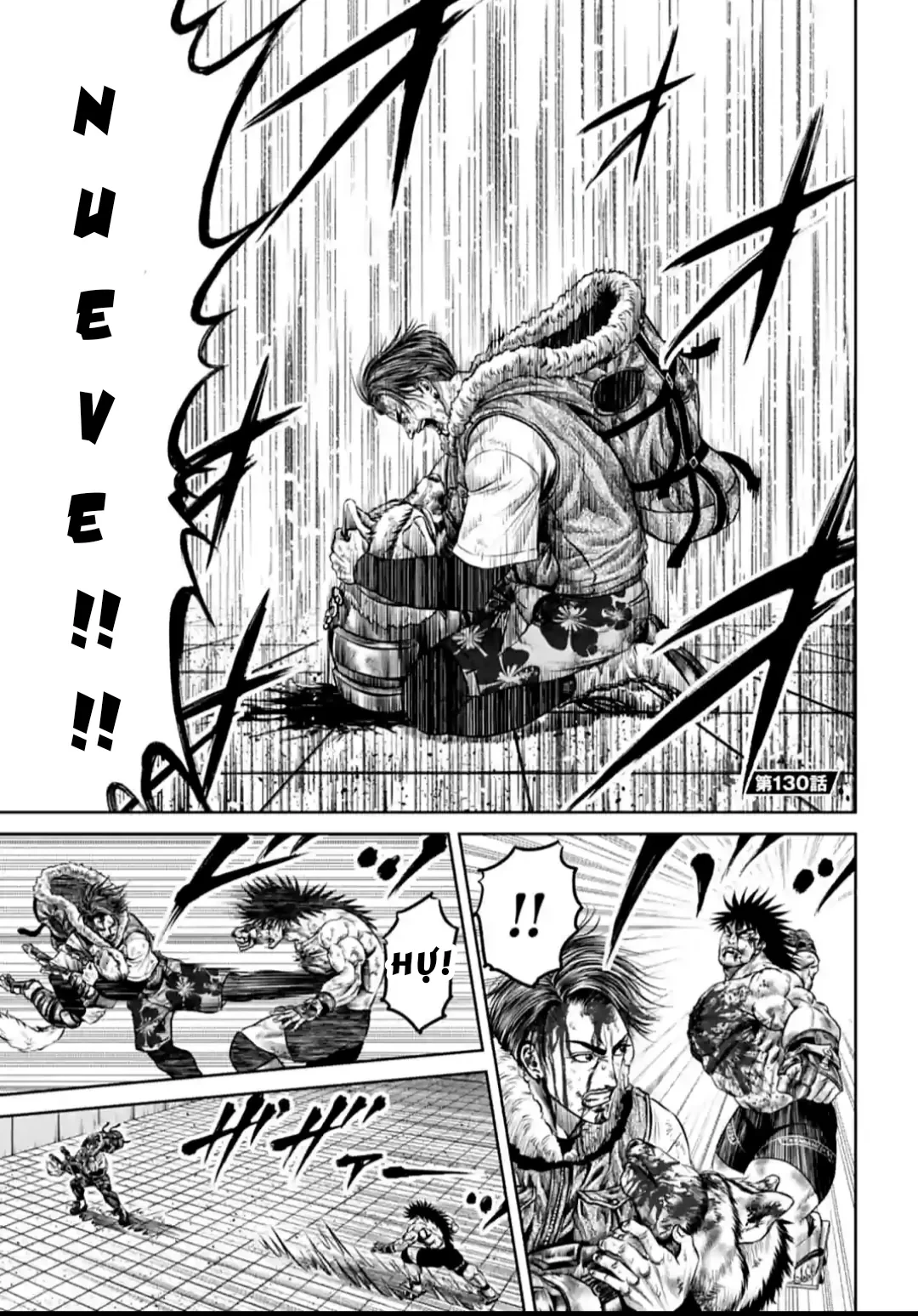 Loạn Đấu Tokyo Chapter 130 - 1