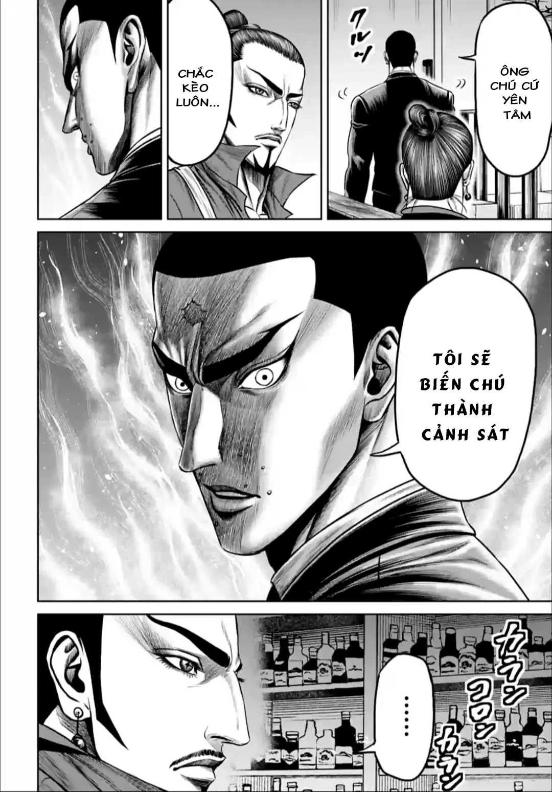 Loạn Đấu Tokyo Chapter 133 - 1