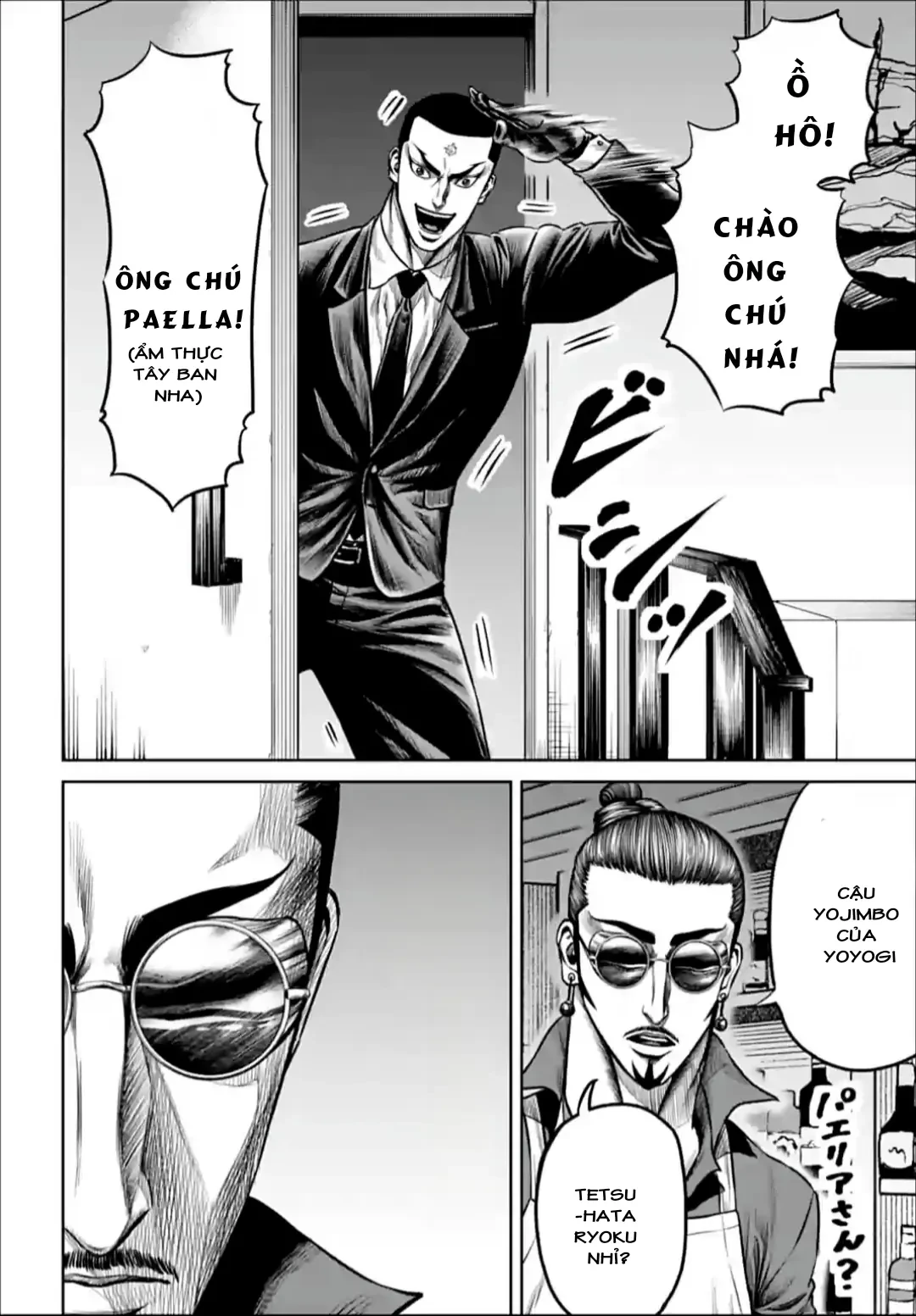 Loạn Đấu Tokyo Chapter 133 - 7