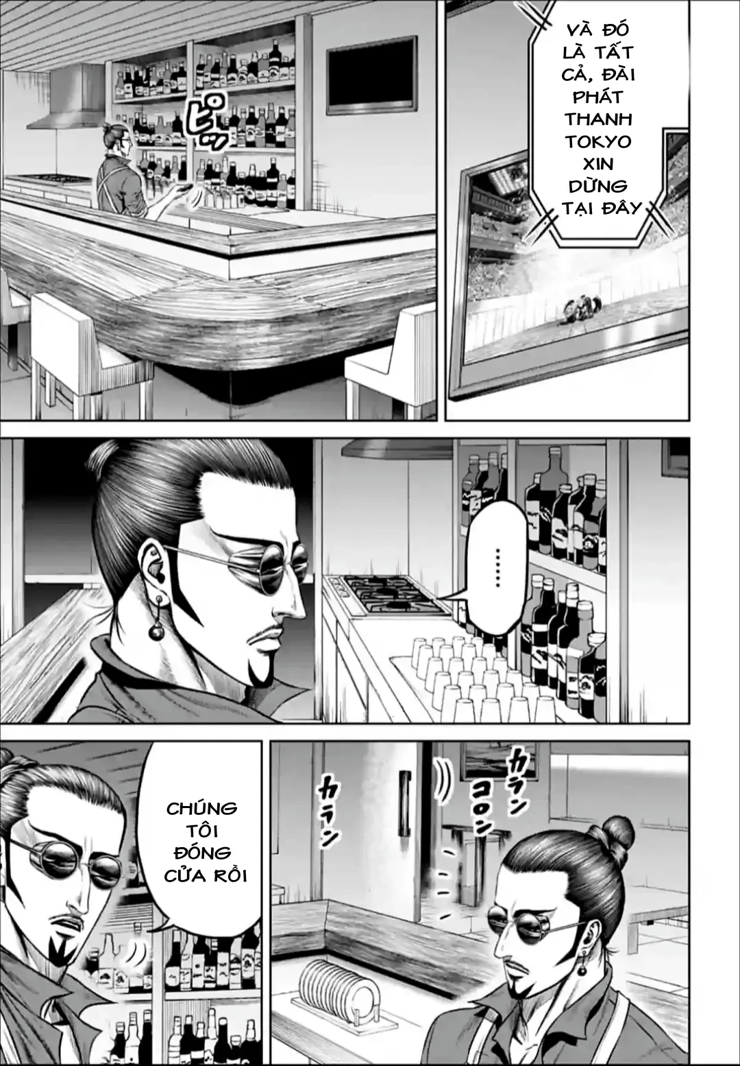 Loạn Đấu Tokyo Chapter 133 - 8