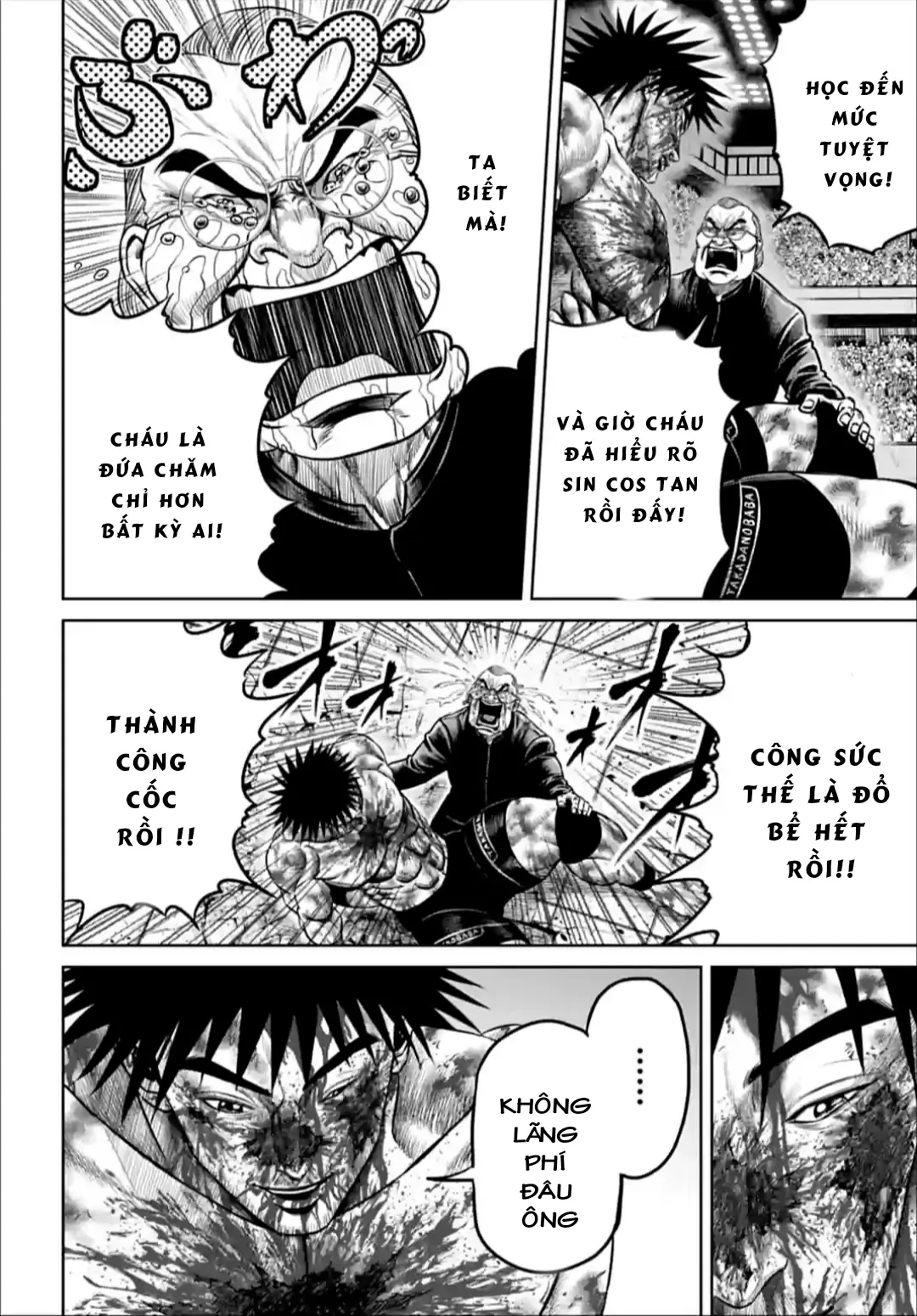 Loạn Đấu Tokyo Chapter 133 - 15