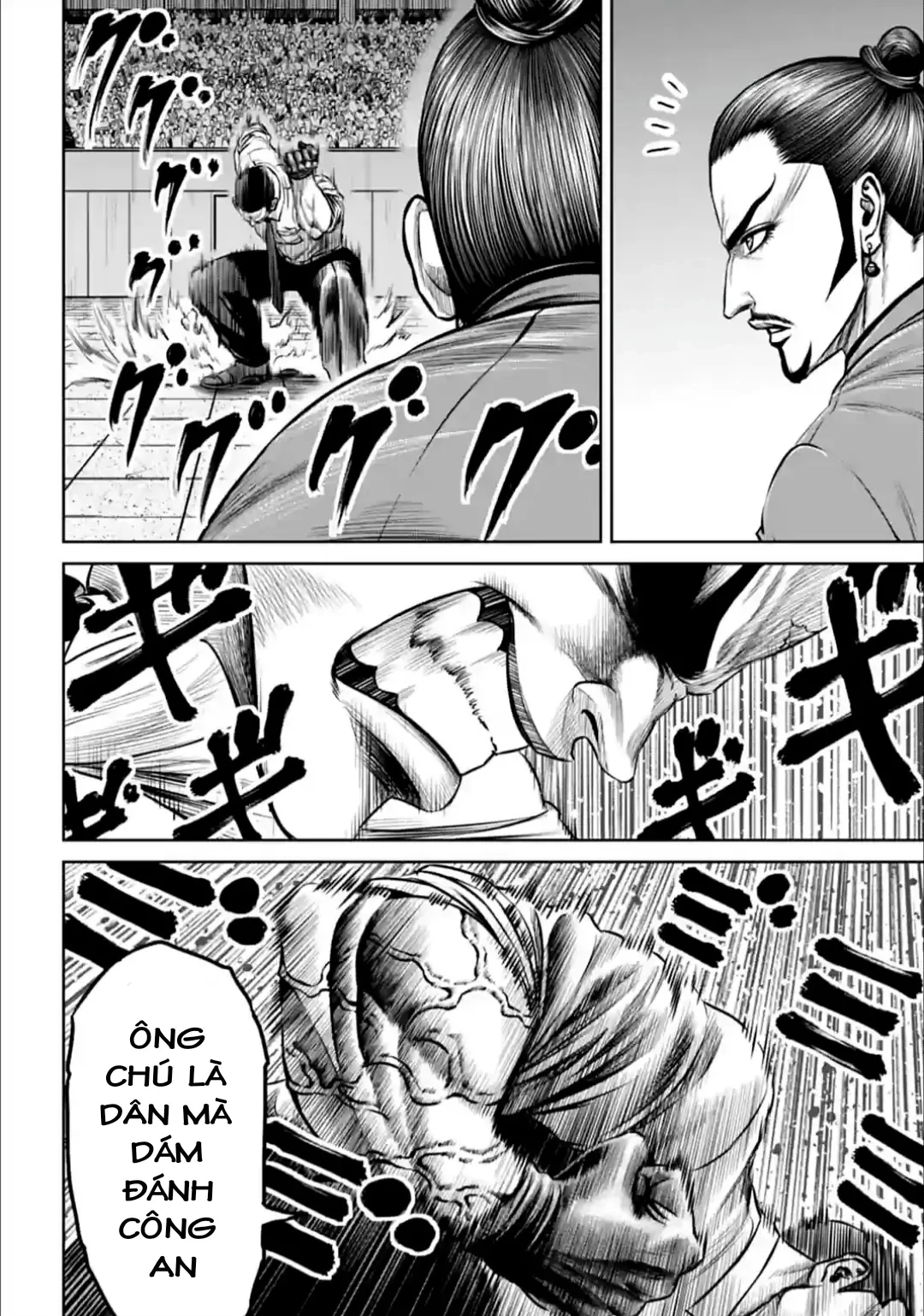 Loạn Đấu Tokyo Chapter 135 - 12
