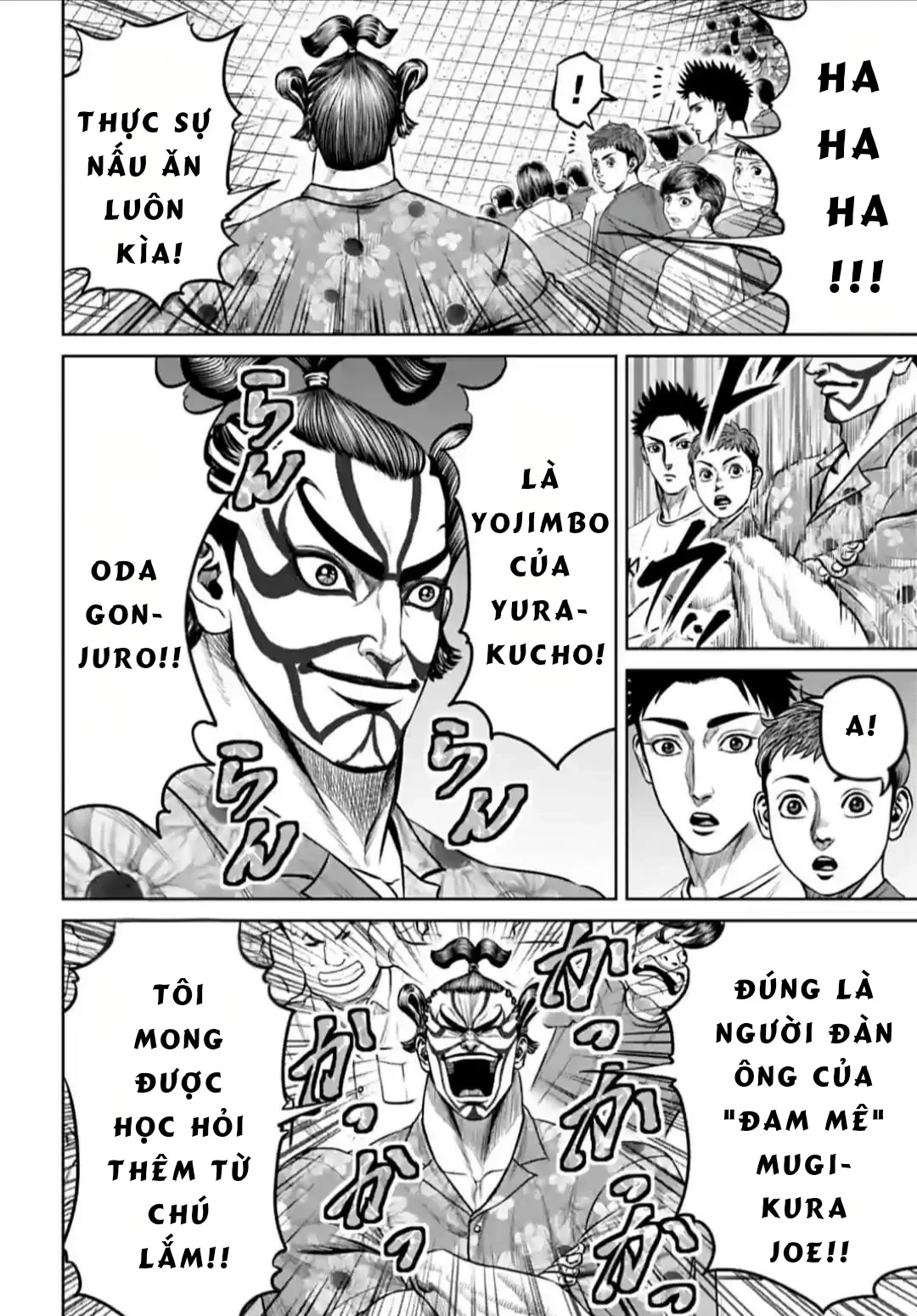 Loạn Đấu Tokyo Chapter 136 - 12