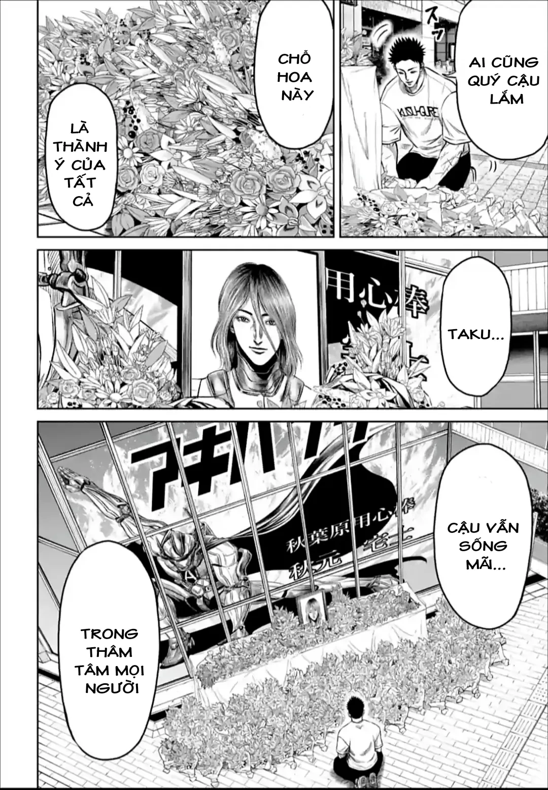 Loạn Đấu Tokyo Chapter 141 - 2