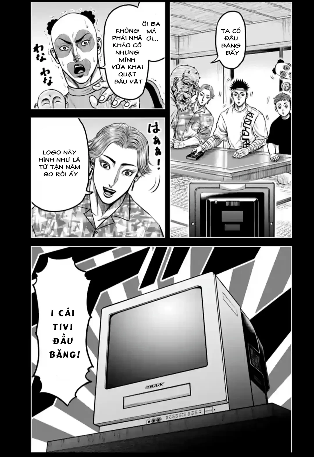 Loạn Đấu Tokyo Chapter 145 - 3