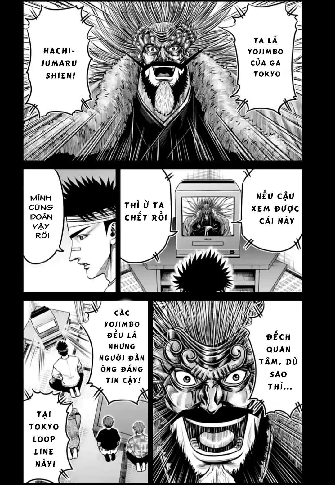 Loạn Đấu Tokyo Chapter 145 - 6
