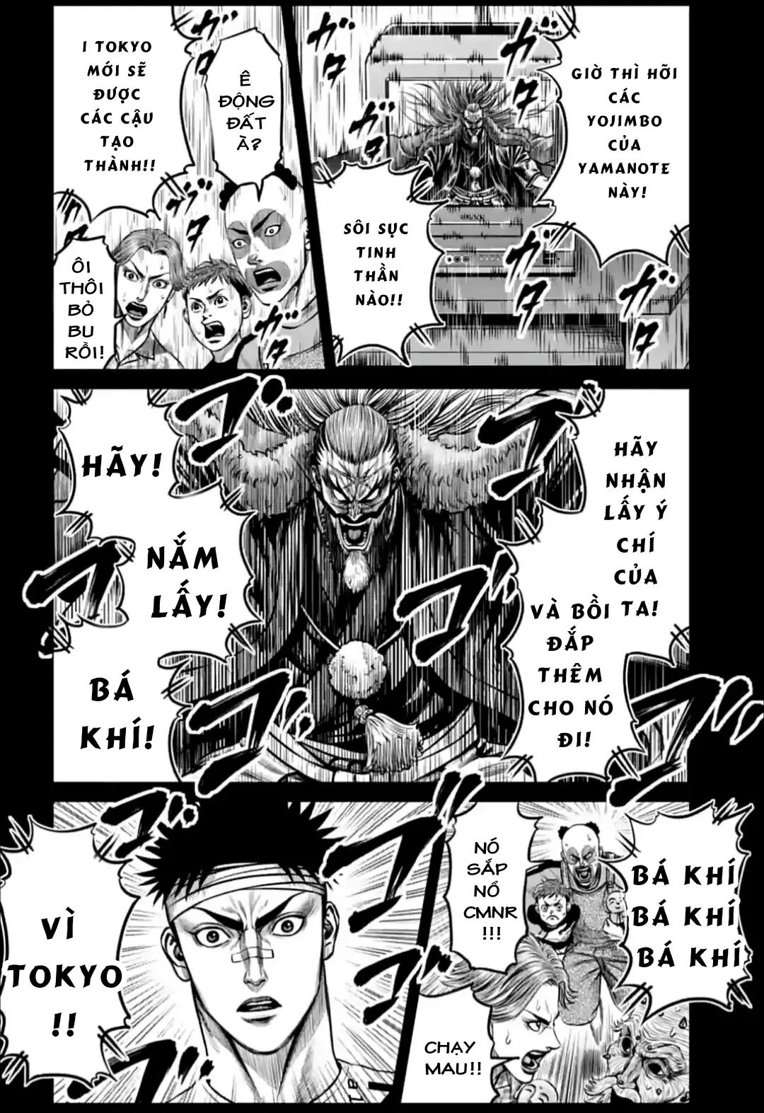 Loạn Đấu Tokyo Chapter 145 - 12