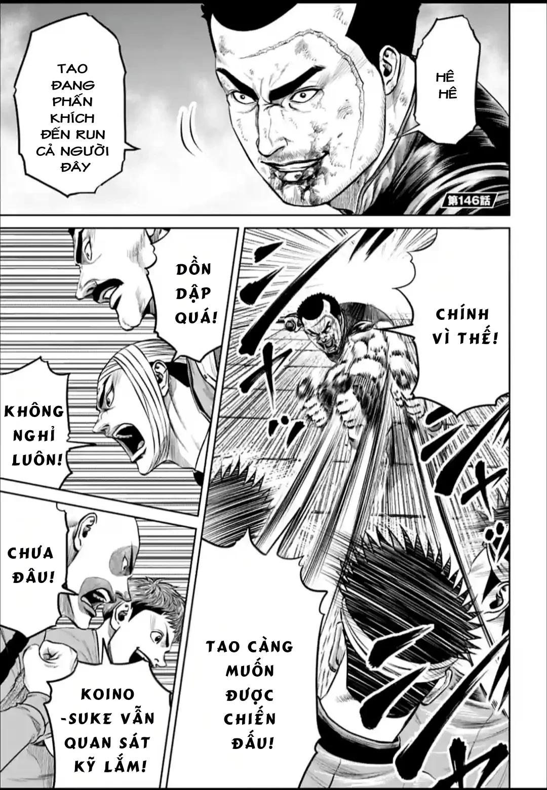 Loạn Đấu Tokyo Chapter 146 - 1