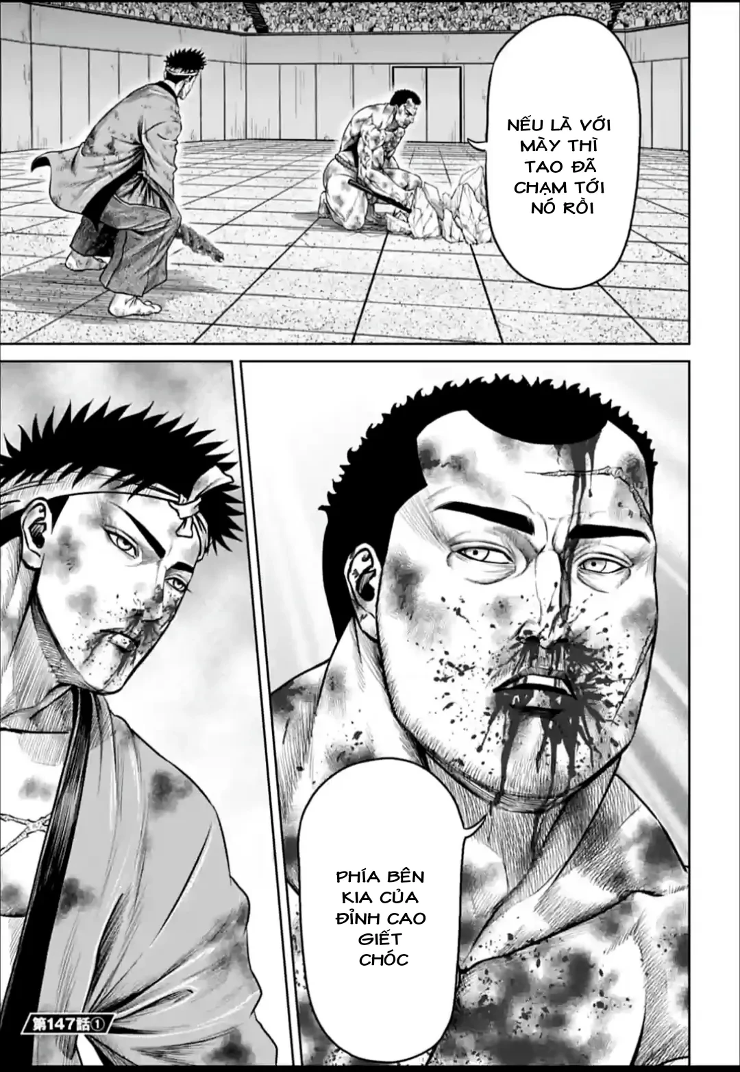 Loạn Đấu Tokyo Chapter 147 - 1