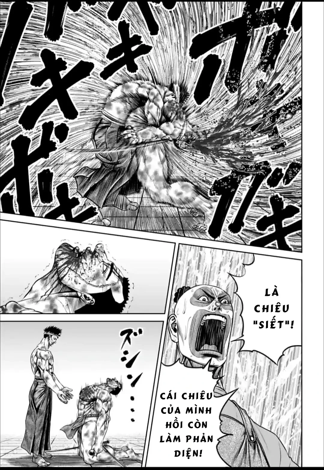 Loạn Đấu Tokyo Chapter 147 - 7