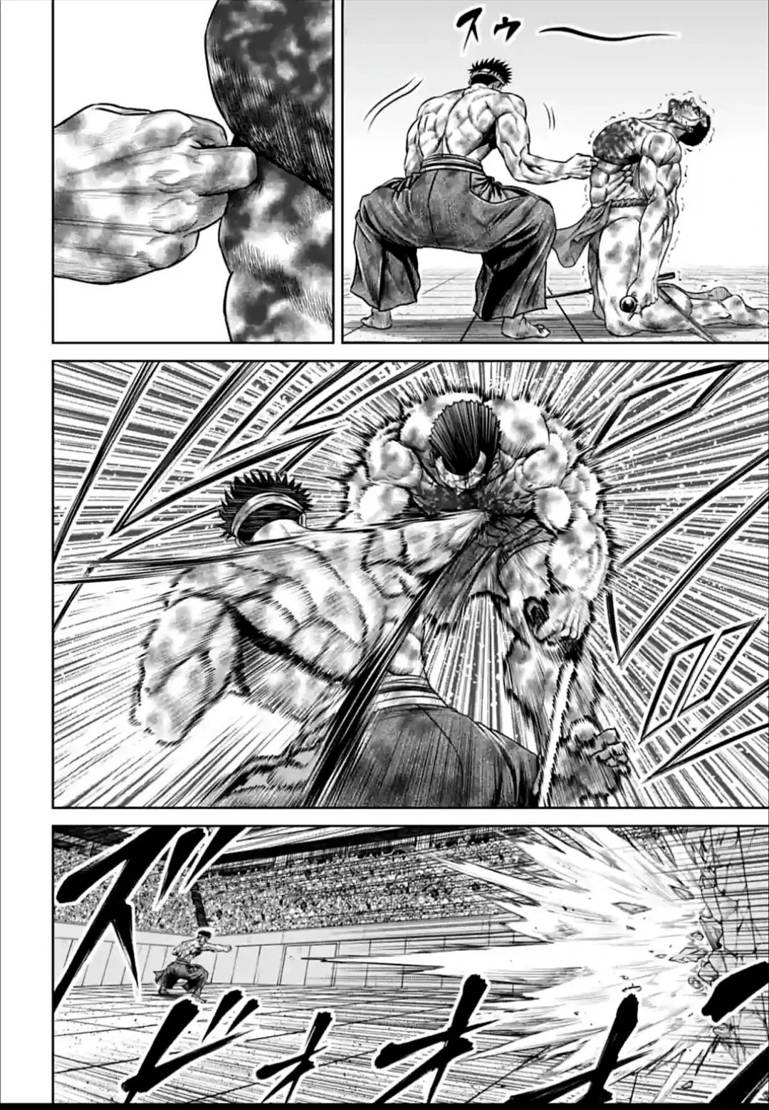 Loạn Đấu Tokyo Chapter 147 - 9