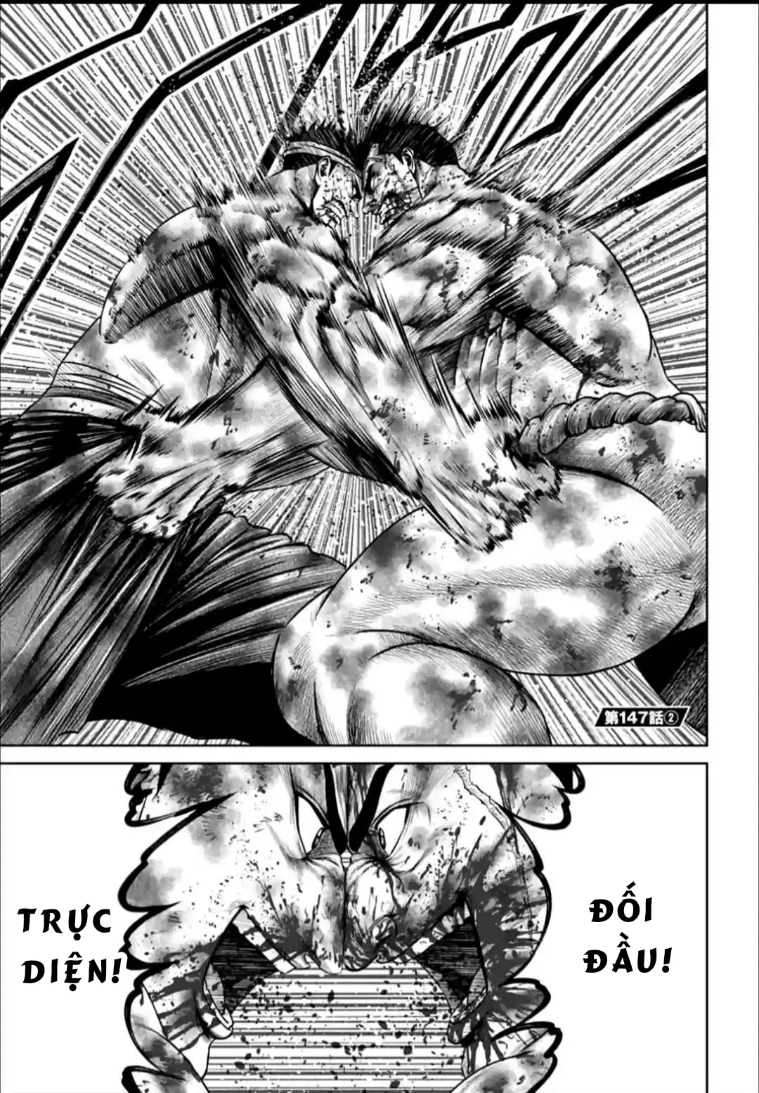 Loạn Đấu Tokyo Chapter 147 - 12
