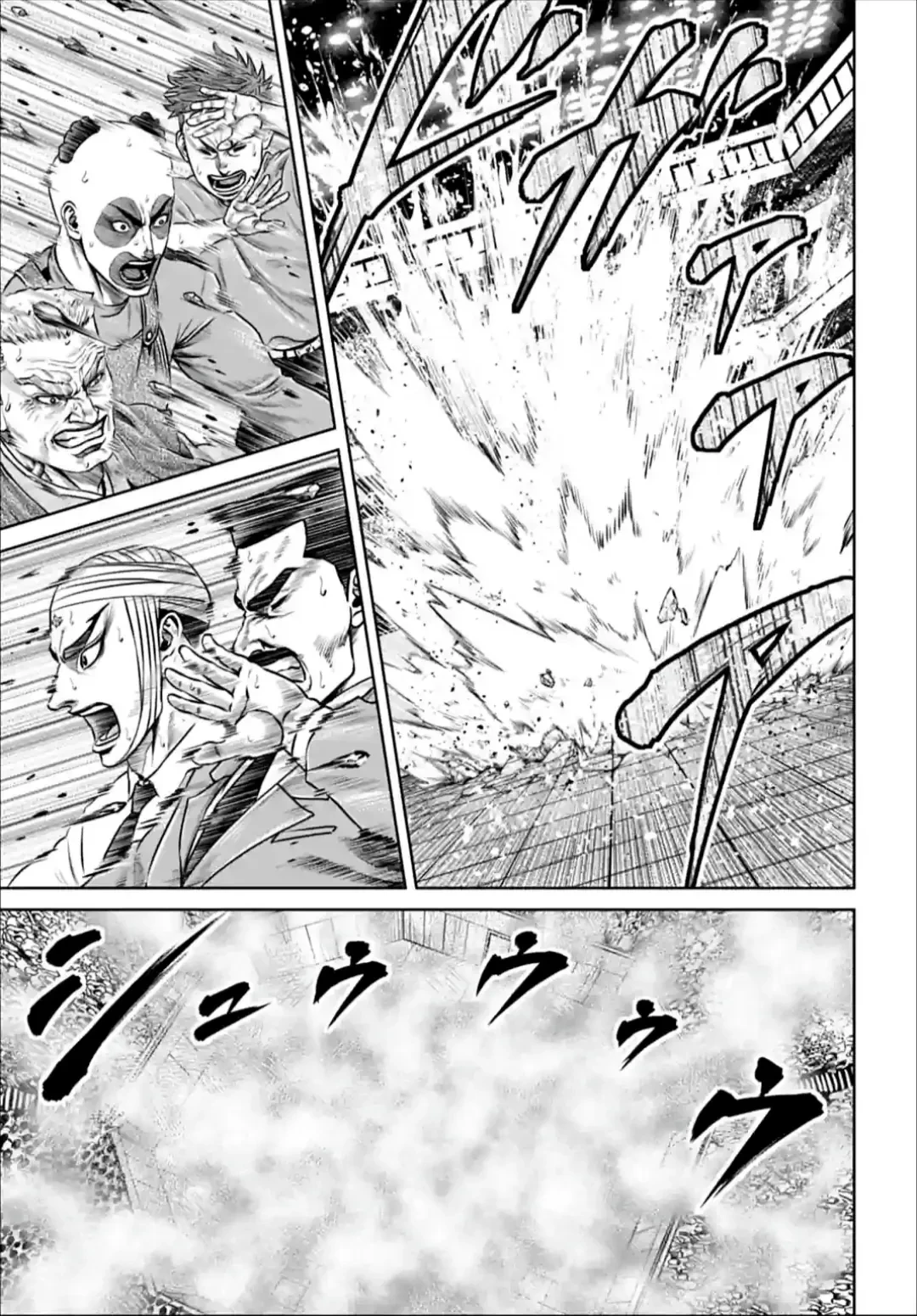 Loạn Đấu Tokyo Chapter 147 - 21