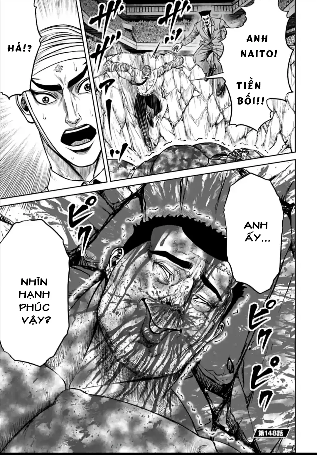 Loạn Đấu Tokyo Chapter 148 - 1