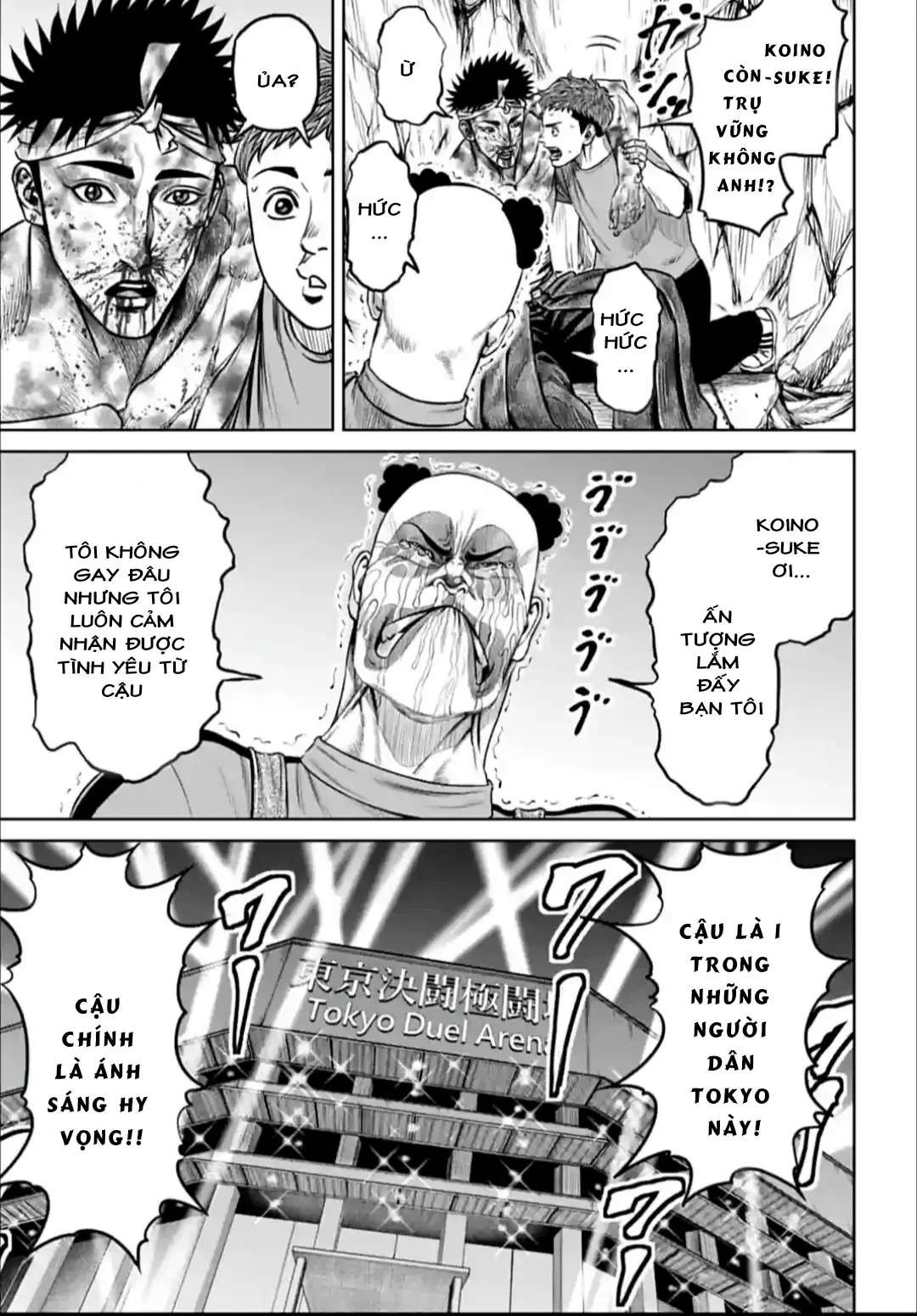 Loạn Đấu Tokyo Chapter 148 - 3