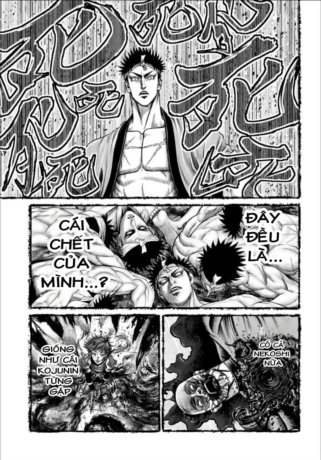 Loạn Đấu Tokyo Chapter 151 - 6