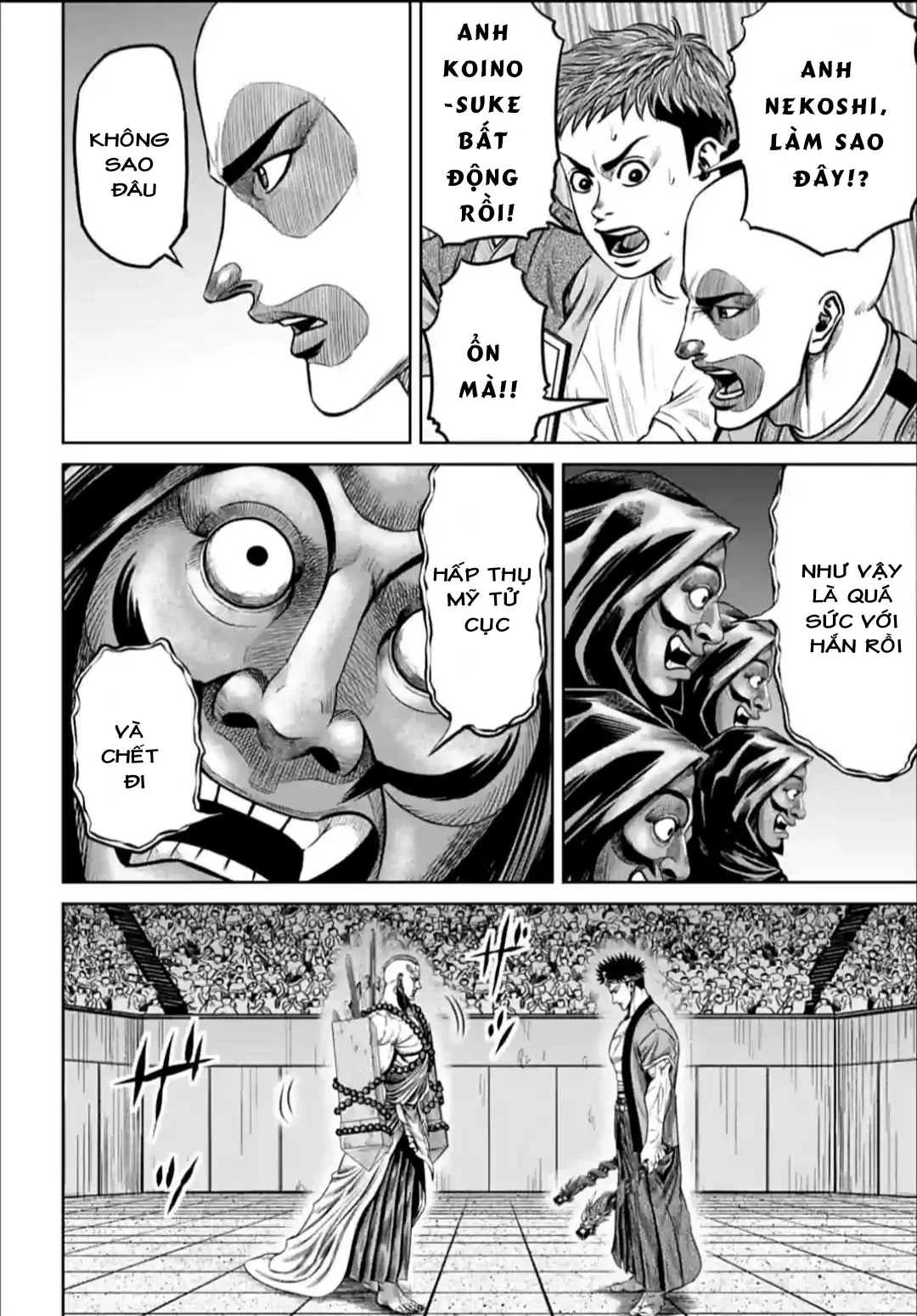 Loạn Đấu Tokyo Chapter 151 - 11