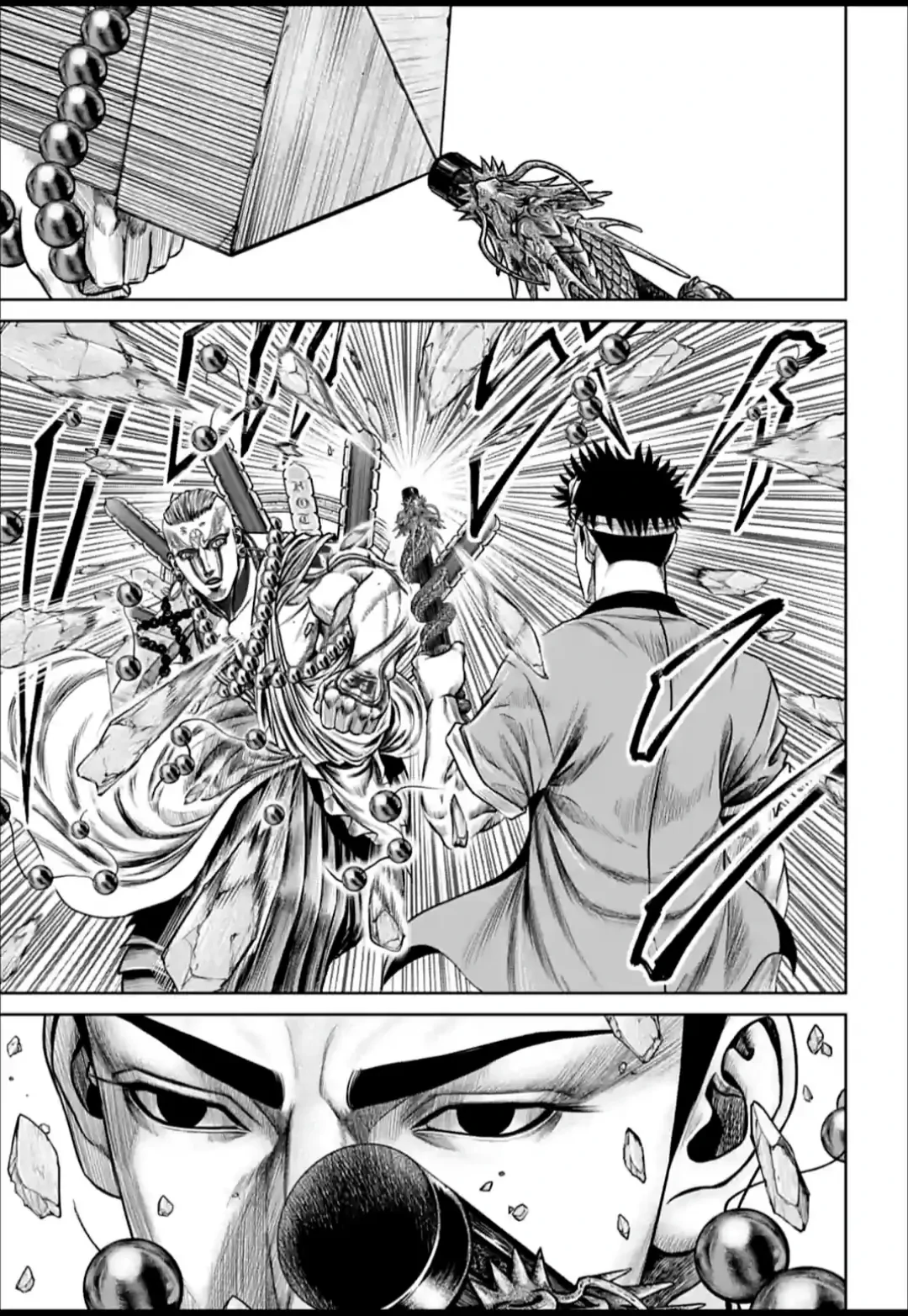 Loạn Đấu Tokyo Chapter 151 - 14