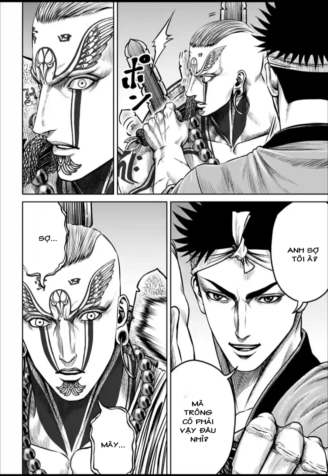 Loạn Đấu Tokyo Chapter 152 - 12