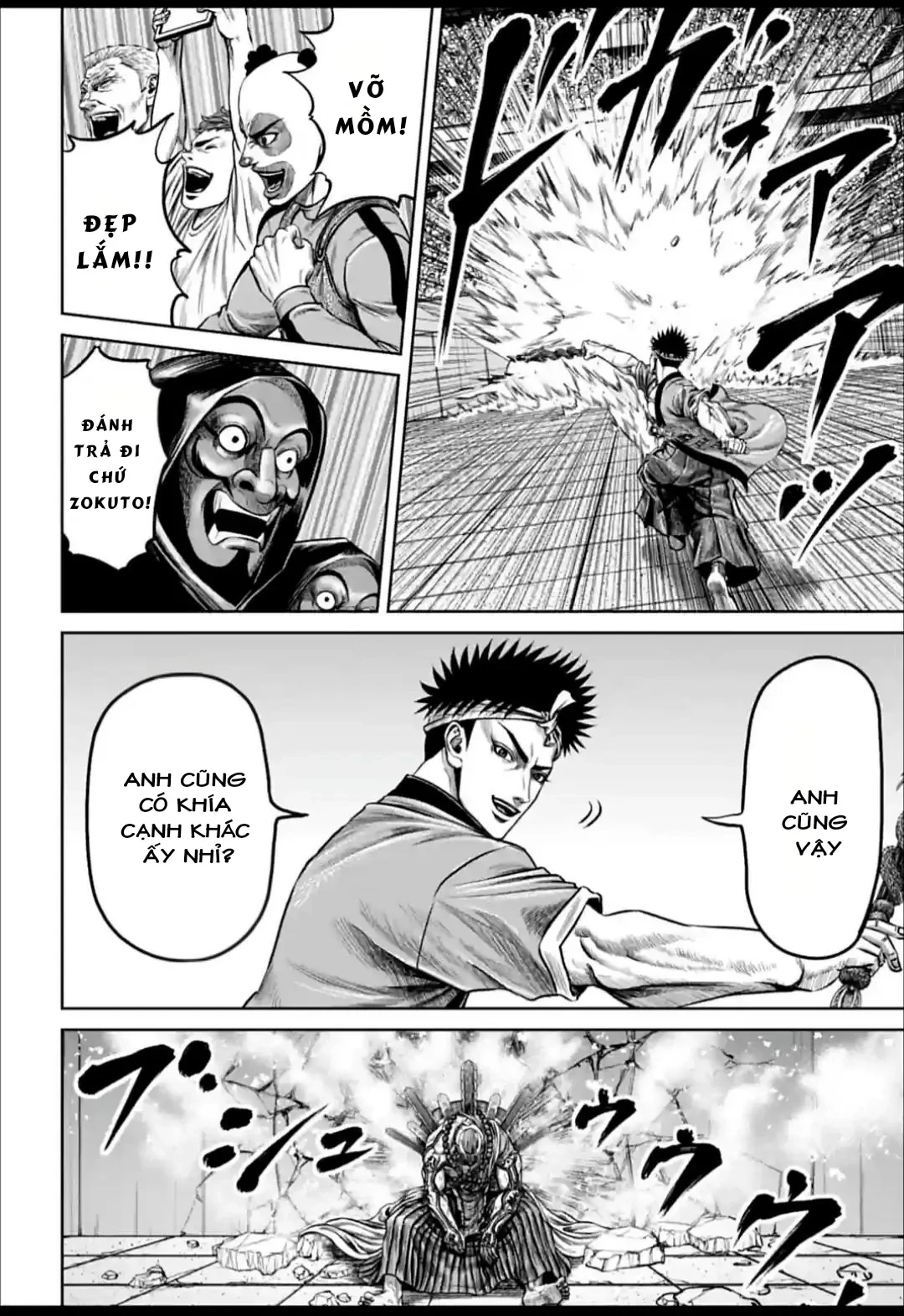 Loạn Đấu Tokyo Chapter 152 - 14