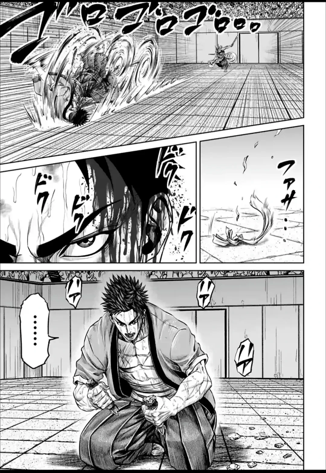 Loạn Đấu Tokyo Chapter 153 - 5