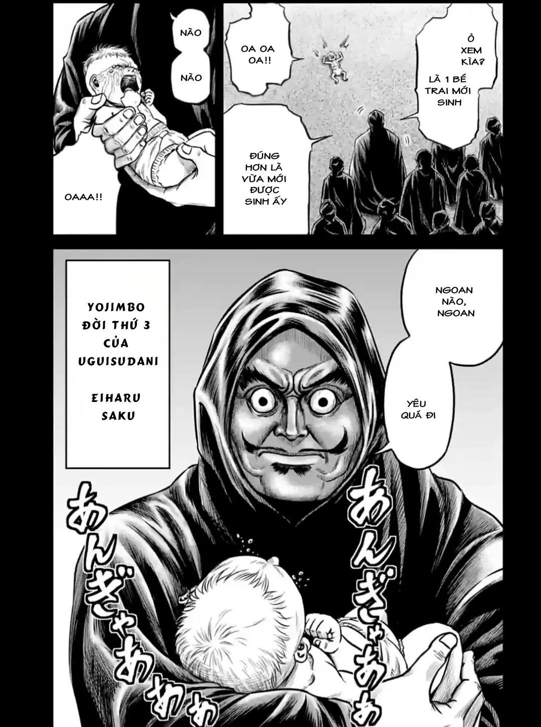 Loạn Đấu Tokyo Chapter 154 - 7