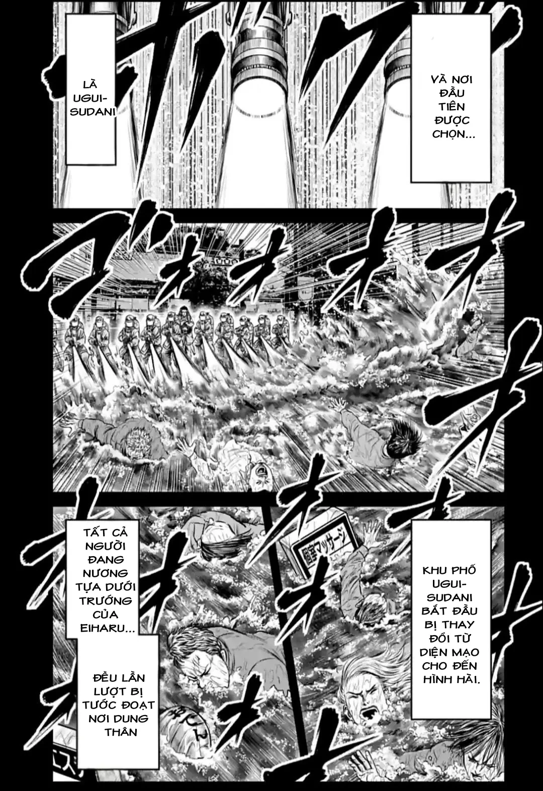 Loạn Đấu Tokyo Chapter 155 - 6