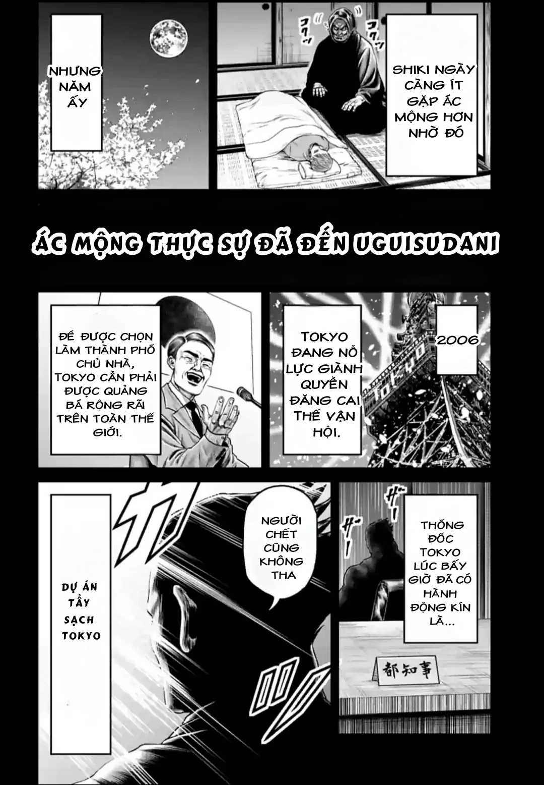 Loạn Đấu Tokyo Chapter 155 - 19