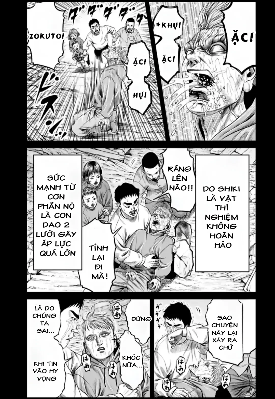 Loạn Đấu Tokyo Chapter 156 - 9