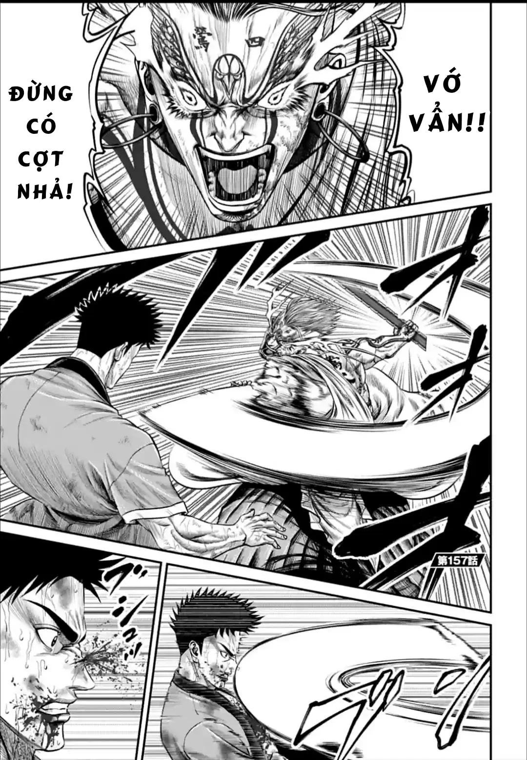 Loạn Đấu Tokyo Chapter 157 - 1