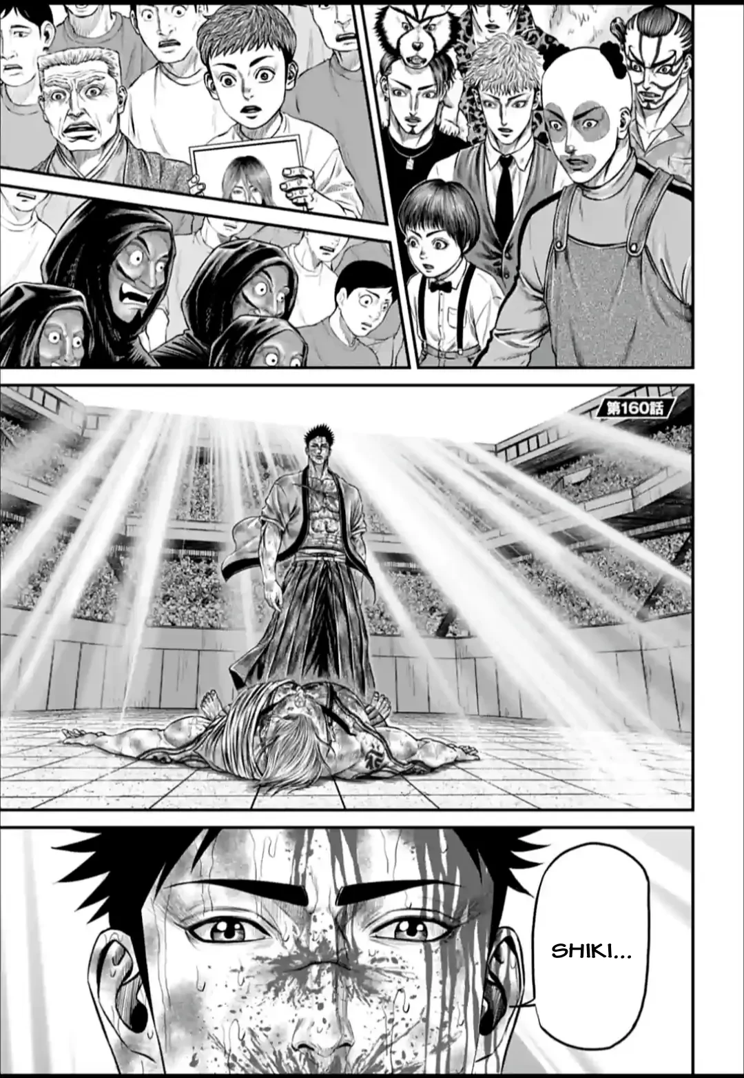 Loạn Đấu Tokyo Chapter 160 - 1