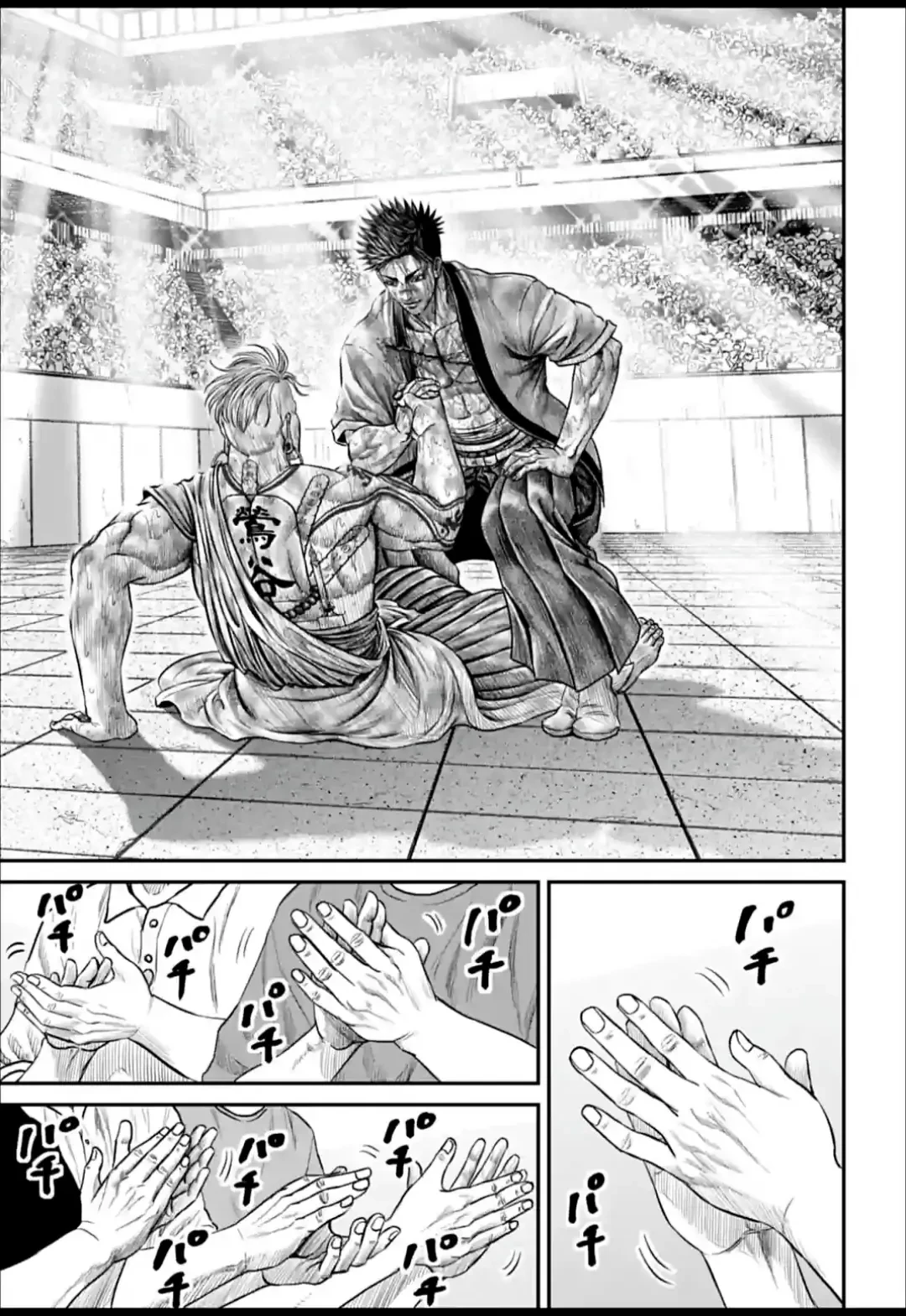 Loạn Đấu Tokyo Chapter 160 - 2