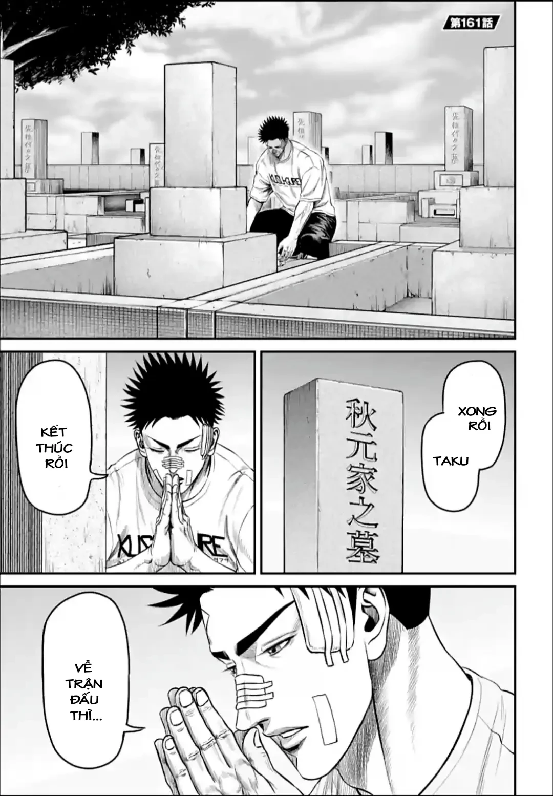 Loạn Đấu Tokyo Chapter 161 - 1