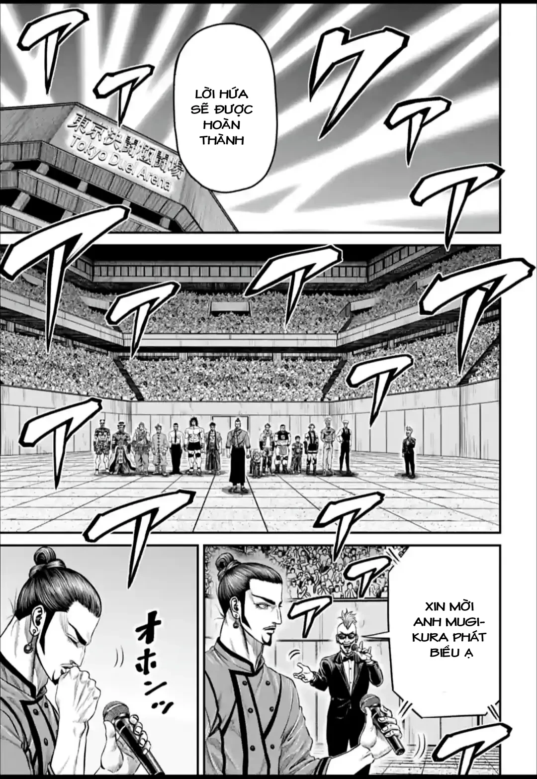 Loạn Đấu Tokyo Chapter 161 - 3