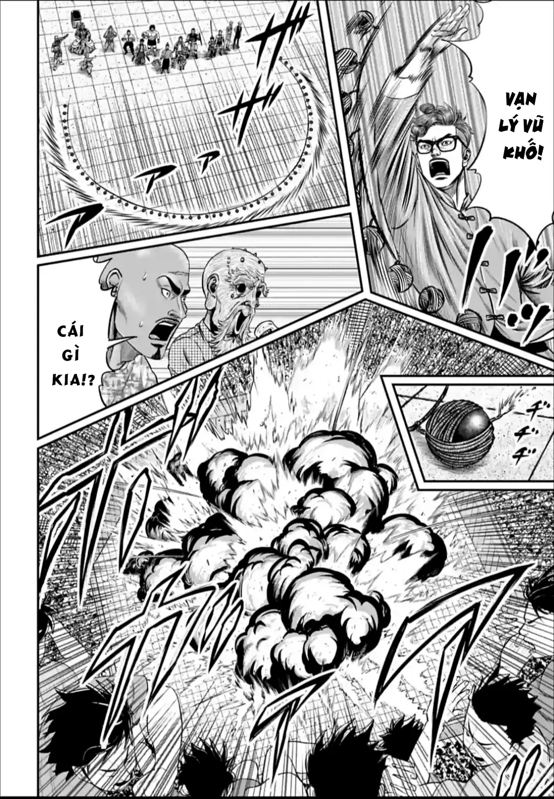 Loạn Đấu Tokyo Chapter 161 - 6