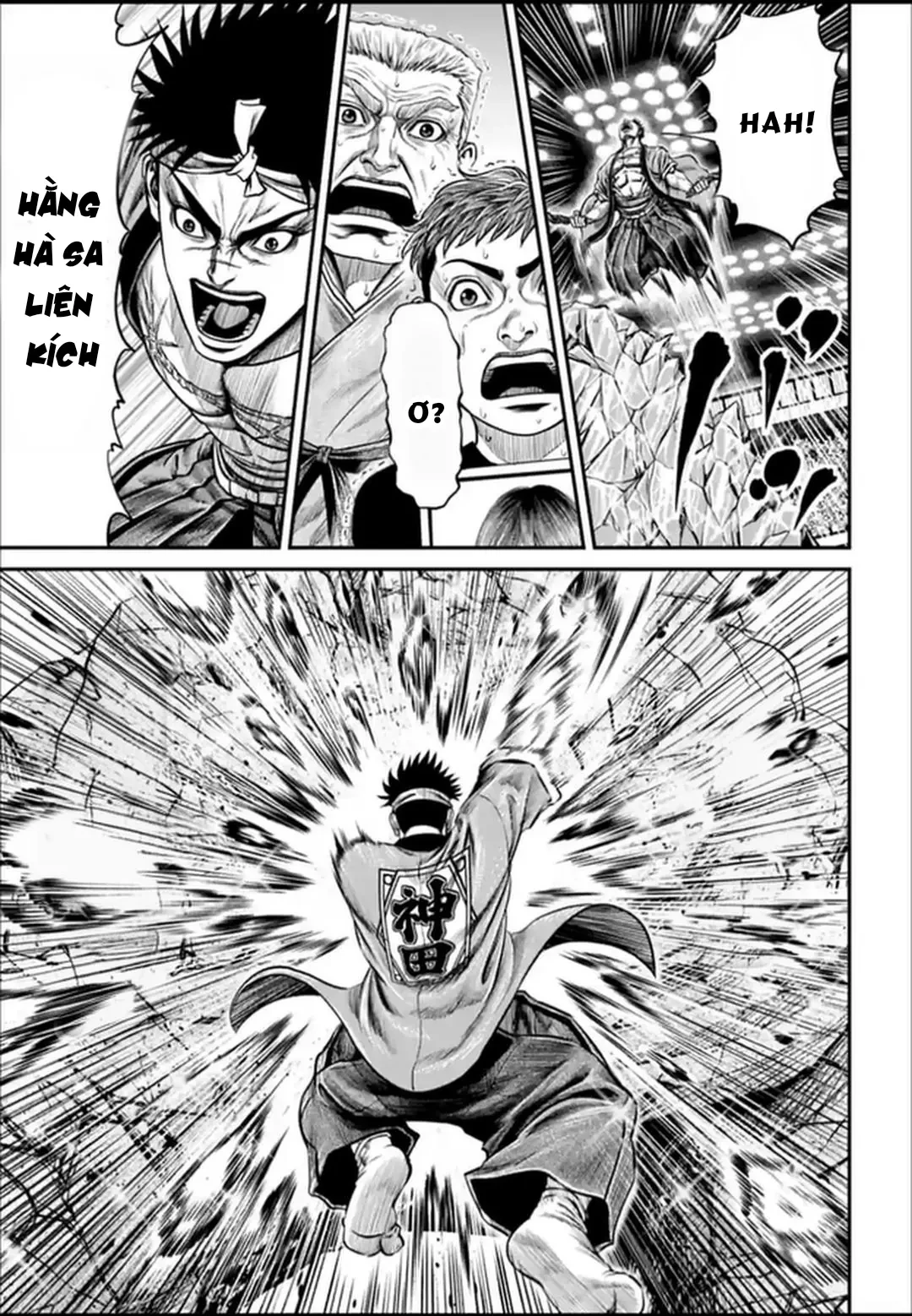 Loạn Đấu Tokyo Chapter 161 - 11