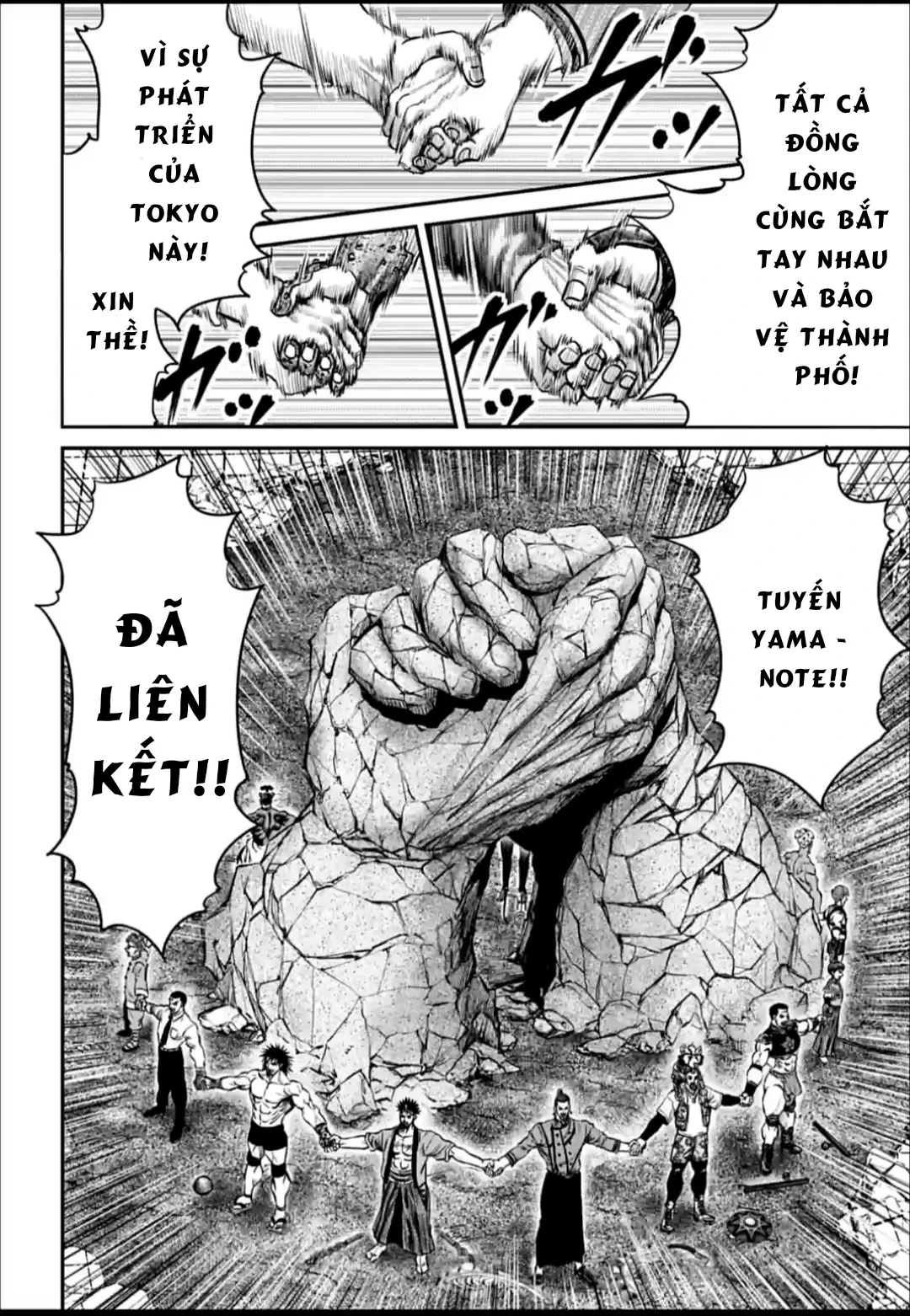 Loạn Đấu Tokyo Chapter 161 - 14
