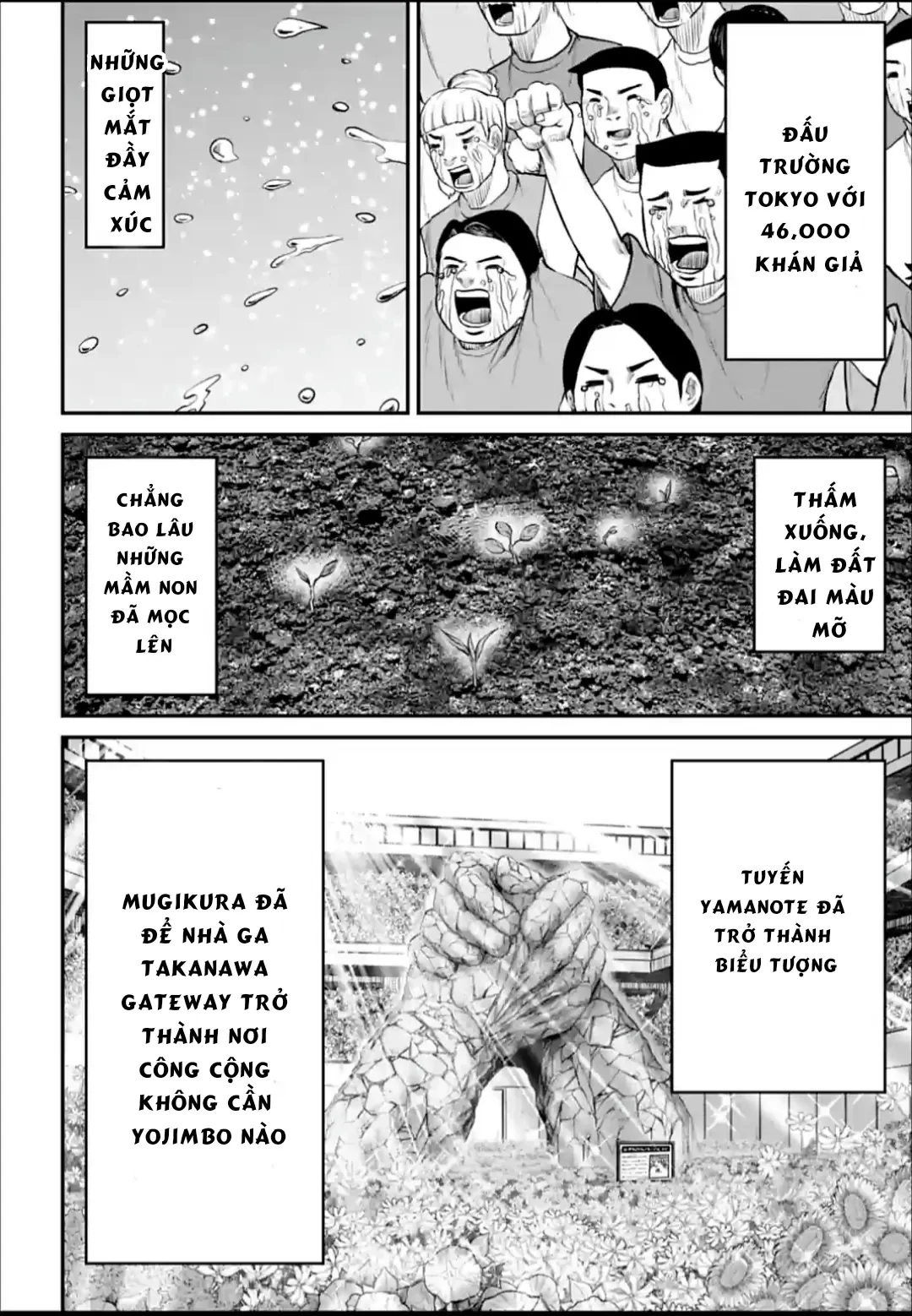 Loạn Đấu Tokyo Chapter 161 - 16