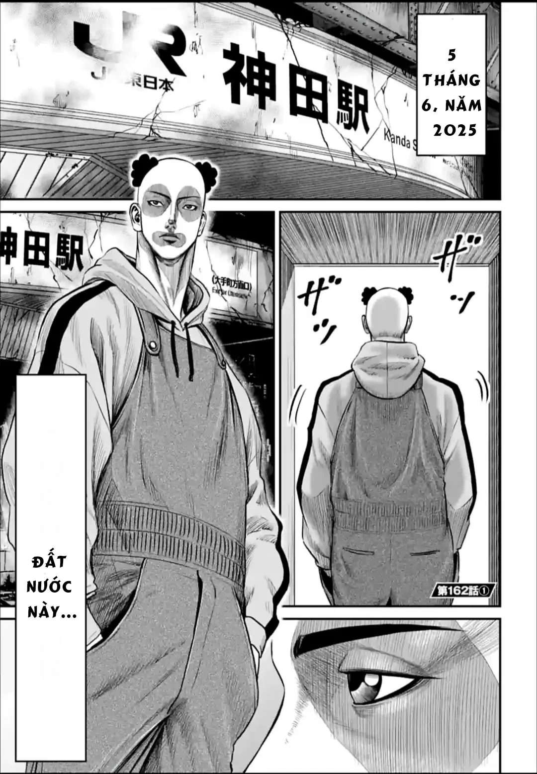 Loạn Đấu Tokyo Chapter 162 - 1