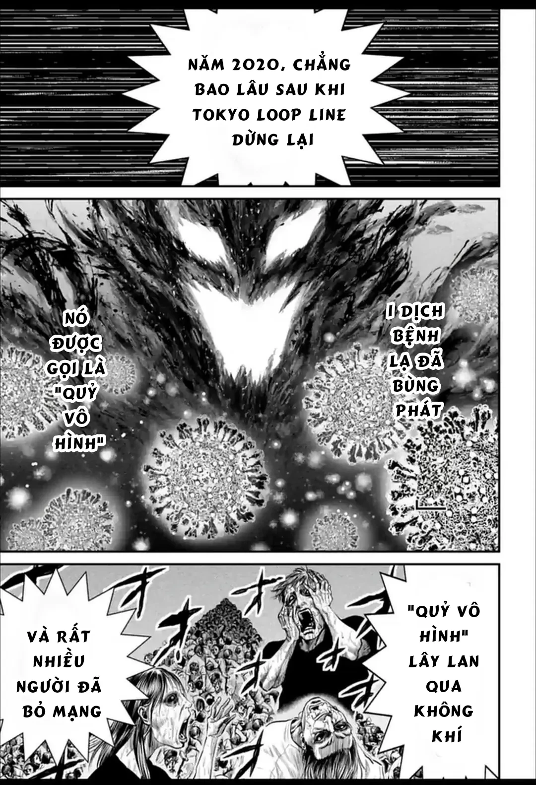 Loạn Đấu Tokyo Chapter 162 - 3